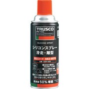 シリコーンスプレー 滑走・離型 420ml SSR-420