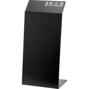 消火器カバー ブラック TCFE-BK