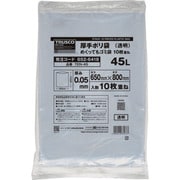 厚手ポリ袋 めくってもゴミ袋 厚み0.05X45L 10枚重ね TEN-45