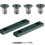 マルチコンビバイスTMCV-125用 口金・固定ねじセット TMCV-125KB
