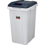 Rジョイント分別ボックス 45L フタ色ブルー（青色） TRJ02A