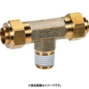 クイックシール継手 チーズ Φ8X6 呼びR3/8 TS-8X6-03TM