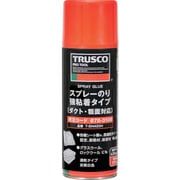 スプレーのり 強粘着タイプ（ダクト・粗面対応）420ml T-SN420H