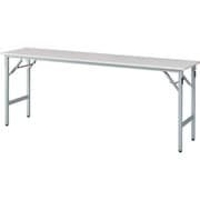 超薄型テクセル天板 超軽量折り畳み会議テーブル(アルミ脚)1800×450 ホワイト TTAB-1845A-W