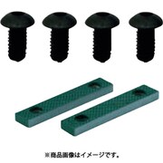 回転台付アンビルバイスTVRQ-200A用 口金・固定ねじセット TVRQ-200AKB