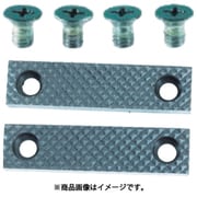 回転台付アンビルバイスVRS-080N用 口金・固定ねじセット VRS-080NKB