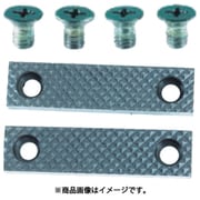 回転台付アンビルバイスVRS-250N用 口金・固定ねじセット VRS-250NKB
