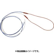 シリコンコードヒーター 100V 120W 4000mm WPCH1-120W4000