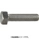 六角ボルト ステンレス 全ネジ M5×30 10本入 少量パック Y802-0530