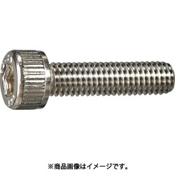 六角穴付ボルト ステンレス 全ネジ M4×14 10本入 少量パック /キャップボルト（CAP） Y805-0414