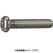 ナベ頭小ねじ ステンレス 全ネジ M3×20 20本入 少量パック Y823-0320