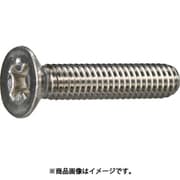 皿頭小ねじ ステンレス 全ネジ M2.6×10 20本入 少量パック Y826-2610