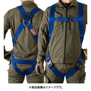 ライトハーネス ハーネス本体のみ 青 Sサイズ TH-510-OT-BL4-S-JAN-BX