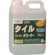 タイルクリーナー（1kg） TS-101-1KG