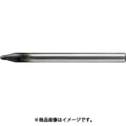 超硬合金・硬脆材加工用2枚刃ハイスピードボールエンドミルR0.2×刃長：0.28×シャンク径4×全長50 UDCBH2004-0028