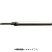 超硬合金・硬脆材加工用ロングネックボールR0.3×有効長1×刃長0.42×首径0.575×全長50 UDCLBH2006-0100