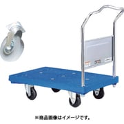 プラスチック台車 Pシリーズ タイプPA 固定ハンドル式 悪路用キャスター（ノーパンクタイヤ）仕様 W905×D605 UPA-LS-UP180