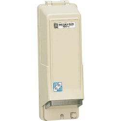 防水コンセントボックス WBC-1J
