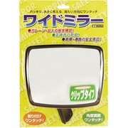 ワイドミラー角型 クリップタイプ WM-300RC-BL