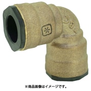 「ガチロック」銅管ワンタッチ 15.88 エルボ WOC15.88-KE