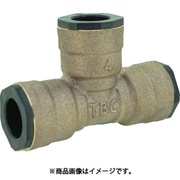 「ガチロック」銅管ワンタッチ 15.88 チーズ WOC15.88-T