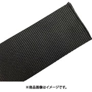 油圧ホース用保護チューブ10m YHK-050-10