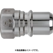 ゼロスピルカプラ ステンレス製 ニトリルゴムNBR（SG）相手側取付サイズR1/4（42837） ZEL-2P