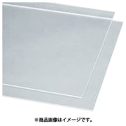 アクリル板 透明 厚み3mm 200×300mm ABD3-200-300