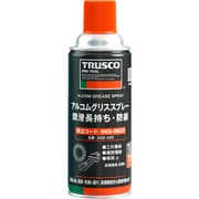 アルコムグリススプレー 潤滑長持ち・防錆 420ml AGS-420