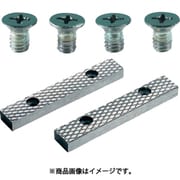 リードバイスLV-125N/アプライトバイスRV-130N用 口金・固定ねじセット LV-125NKB