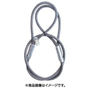 高強度6×37 かがやき 16mm 2m KG-1620