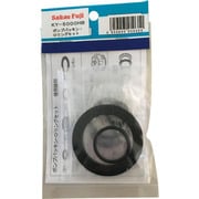KYー5000HB用 ポンプパッキンOリングセット KY-5000HB-ORINGSET
