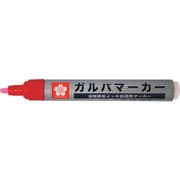 ガルバマーカー 中字 赤 KZGK-M#20