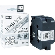 ビーポップミニ用ラミネートテープ 高速・高解像度 つや消し銀×黒文字 36mm幅×8m巻 LM-H536BM