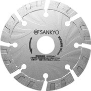ダイヤモンドカッター S1カッター 充電工具対応 125×22.0 LS1-5