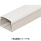 モールダクト（屋外用）規格：100型 ミルキーホワイト MDH-100M