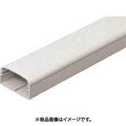 モールダクト（屋外用）規格：70型 グレー MDH-70G