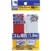 マグタッチシート 両面カラー 赤/白 30×100mm MN-3010W-RDXWH