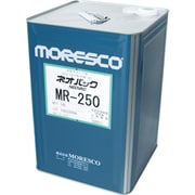 ネオバックMR-250 1L MR-250-1L