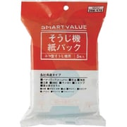 298178 そうじ機紙パック 5枚入 N025J