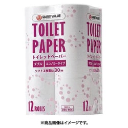 トイレットペーパー スマートバリュー トイレットペーパーE 30m 96個 ダブル 354399 N041J-8P
