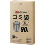 831196 ゴミ袋LDD黒90L 100枚*2箱 N138J-90P