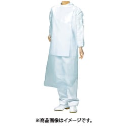 長袖エプロン ホワイト(30枚入) N161-F