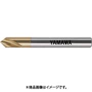 NCスターティングドリル 面取り用 90° NC-SD V 20X90° NC-SD-V-20