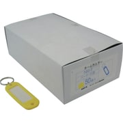 ネームホルダーハード片面黄（50個入） NM-0-Y