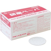 研磨ペーパ＃180 2"（Φ50）ベルクロ（100枚入り）50983 NO.50983
