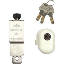 室内錠・スタンダード NO.560S