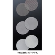 SUSメッシュフィルター 直径47mm 100枚入り NR0597-002