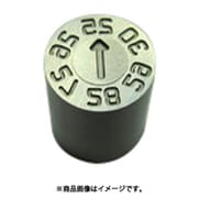 【2025年用】金型デートマーク6Y型 8mm OP-6Y-8-25-30