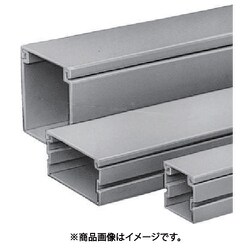 プラスチックダクト(グレー) PD-55